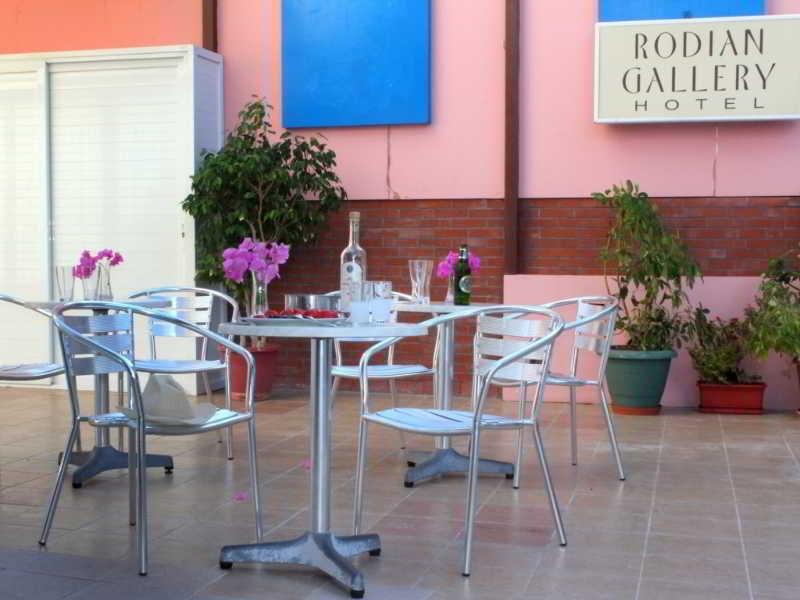Aparthotel Rhodos Horizon Boutique-adults Only 4*